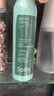 Spes诗裴丝 干发喷雾 大师香150ml*2+免洗洗发水80ml 控油蓬松 实拍图