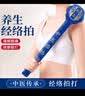 JAJALIN颈椎按摩枕枕头按摩舒缓肩颈富贵包瑜伽拉伸家用矫正放松器米白 实拍图