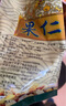 果仁张 多味果仁 下酒菜熟花生米怪味豆 天津特产坚果炒货零食小吃 300g 多味果仁 300g*2袋 实拍图