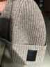 吉普（JEEP）羊毛帽子男士毛线帽秋冬季保暖针织帽防风护耳休闲防寒冬帽A0633 实拍图