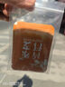 恬和茶叶普洱茶熟茶云南勐海布朗山熟茶陈皮糯香熟普洱茶叶 【陈皮普洱单片7克*20片】 实拍图