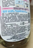 花王（KAO）Biore进口沐浴露持久留香氨基酸温和清洁保湿优雅花香慕丝540ml 实拍图