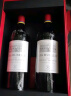 拉菲（LAFITE）巴斯克花园 赤霞珠干红葡萄酒 750ml*2瓶 双支礼盒装 进口红酒 实拍图