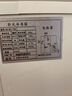 北格大冰柜商用全冷冻大型冷柜大容量单温双温2米冰箱 双开门300升 500升 700升以上 卧式冷藏冷冻两用 798双门-单温智能1.46米美芝/霓虹定频压缩机 实拍图