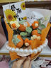 【针织向日葵花束】毛线花成品创意手捧实用送女友生日七夕节礼物 编织向日葵-橙 实拍图