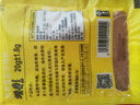 三友创美增彩鱼粮神彩活丽微粒鱼料小型热带鱼食灯科孔雀凤尾鱼幼鱼饲料 增彩10袋微粒 实拍图