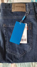 真维斯（JEANSWEST）牛仔裤男士秋冬款修身小脚长裤潮流潮牌商务直筒长裤男蓝色31 实拍图