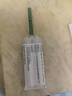 固特灵强力ab胶水透明环氧树脂胶粘木材大理石玻璃陶塑料金属防水耐高温 9200【5分钟快干型】1支装 实拍图