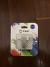芯晶彩 手机U盘 Type-C USB3.2双接口手机电脑两用双头高速优盘车载音响通用（刻字企业定制LOGO批发） 标配版（Type-C接口手机电脑两用） 256GB 实拍图