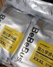 bebebus【装仔pro】运动拉拉学步裤L/XL/XXL尿不湿非纸尿裤 3XL 20片 （≥17kg）【1提】 实拍图
