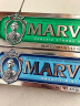 MARVIS玛尔仕 经典强力薄荷牙膏85ml（绿色）清洁口腔新旧包装随机发货  实拍图