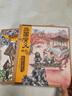 三国演义绘本：火烧新野+千里走单骑+三英战吕布+煮酒论英雄(4册套装）狐狸家儿童绘本故事书四大名著自主阅读假期读物省钱卡 图书开学季 图书开工开学季 送礼好物 小学生推荐书单 实拍图