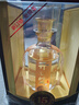 开口笑酒·陈酿15 浓香型白酒 湖南名酒 喜宴/婚宴用酒尚品 送礼之选 50.8度 500mL 6瓶 【经典版整箱装】 实拍图