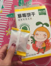 窝小芽儿童零食草莓饼干65g/盒 18%草莓果蔬原浆不添加白砂糖盐泡芙小吃 实拍图