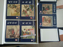 连环画收藏本：三国演义（套装共60册） 小人书 实拍图