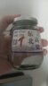 【纯粮酿造】东北小烧高粱酒纯粮白酒高度小瓶口粮酒 42%vol 150mL 1瓶 实拍图