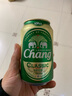 Chang泰象啤酒 泰国进口象啤 双象大象啤酒 整箱装批发 新年过节送礼 泰象 原装进口 330mL 24罐 整箱装 实拍图
