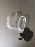 斯泰克适用airpods5/4保护套四代苹果蓝牙耳机防摔减震防尘防滑防指纹透明全包保护壳 实拍图