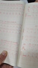 六品堂一年级小学生练字帖铅笔字帖楷书描红本写字同步下册儿童人教版全套生字硬笔课本同步语文 实拍图