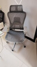 震旦（AURORA）CELSQW0012人体工学椅电脑椅办公椅久坐舒适家用可躺椅子升降转椅 实拍图