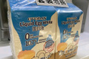 欧福 OVODAN 巴氏杀菌蛋白液蛋清液 220g*2盒  实拍图