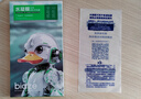 依斯卡【全屏纳米2片】适用荣耀100/荣耀90手机贴膜 非钢化水凝软膜 高清防刮耐磨抗指纹全胶保护 JM709 实拍图