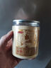 半山农 黑玛卡粉250克 玛咖干果粉MACA马卡磨粉男性泡茶泡酒药材料滋补 实拍图