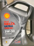 壳牌（Shell）保养单次卡 含机油机滤工时都市光影5W-30 SP 6L 实拍图