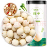 福东海 莲子百合组合650g  湘潭去芯莲子搭山药片干芡实家庭煲汤材料 实拍图