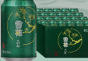 雪花啤酒（Snowbeer）晶粹 330ml*24听 整箱装 劲爽清冽 实拍图