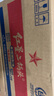 红星官方授权红星二锅头绿扁绿瓶大二优级纯粮酒清香型白酒 56度 100mL 24瓶 绿瓶白扁 实拍图