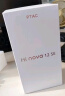 Hi nova 12 SE 5G全网通手机后置一亿像素光影人像拍照游戏手机 256GB 雪域白 实拍图