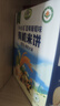 袁氏农场儿童米饼蓝莓葡萄味宝宝零食有机儿童磨牙饼干50g 实拍图
