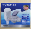 东丽（TORAY） 净水器净饮机家用自来水水龙头过滤器四重过滤除菌除氯进口滤材厨房NJ2SJ 3机3芯 实拍图