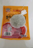 吉得利炖肉卤料包30g*2袋 家用炖肉料包卤汁卤鸡爪鸭脖调料纱布袋 实拍图