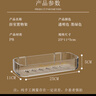 晟旎尚品卫生间免打孔双层置物架化妆品墙上收纳架浴室壁挂置物架 实拍图