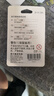 得力(deli)2.2gACR笔型固体胶替芯 无甲醛可换芯胶棒 高粘度强力胶水 学生文具 4支装 9629A 实拍图