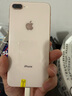 Apple iPhone 8 Plus 苹果8plus二手手机 大陆国行备用机学生机国行优惠券补贴 金色 64G 实拍图
