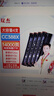 双杰388a硒鼓适用惠普m1136硒鼓 p1106 m128fn M128fp m1216nfh m1213nf P1008 m226dw墨盒 惠普m126a硒鼓 实拍图