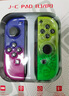 京盏正品Switch游戏手柄Joy-Con适配HD体感震动ns无线蓝牙oled经典红蓝健身环霍尔摇杆双马达非任天堂 【喷射3】支持健身环/体感/震动 joycon手柄+【无手绳】 实拍图