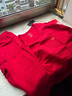 七匹狼【本命年】内衣男秋季大红秋衣秋裤纯棉套装蛇年新年新婚保暖内衣 实拍图