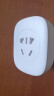 华为智选正泰智能插座10A手机无线网络远程遥控wifi定时省电自动开关插线板转换器家用插头插排 欧瑞博插座（一只装） 实拍图
