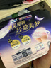 苏菲安心裤熟睡夜用裤型卫生巾安睡裤量大防漏安全裤拉拉裤 L 34片 超薄L码组合 【含赠】 实拍图