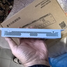 华为全屋WiFi6套装5G企业级智能天线大户型别墅大平层 4个双网口86面板AP+8口满供POE交换机 实拍图