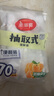美丽雅一次性保鲜袋抽取式袋子平口背心式保鲜袋加厚食品保鲜塑料保鲜袋 平口中号【70只】 实拍图