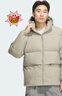 阿迪达斯adidas冬季新款男女面包羽绒夹克保暖羽绒服连帽外套JM4625 XL 实拍图