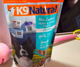 K9 Natural鸡肉羊心100g生骨肉主食冻干猫粮成猫幼猫通用 新西兰原装进口 实拍图