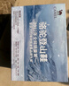 骆驼（CAMEL）男鞋户外休闲运动登山鞋防撞徒步鞋  A632026925 沙色/蓝 44 实拍图