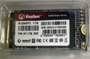 金胜维（KingSpec） M.2 22*42 SATA NGFF 22*42 SSD固态硬盘 T450/T470笔记本扩展 固态存储硬盘 1TB（读速550 22*42） SATA协议 2242 N 实拍图