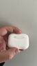 Apple苹果有线蓝牙耳机AirPodsPro2 1代/2代/3代苹果无线耳机入耳式耳机 二手99新 AirPods Pro2【闪电接口】9成新 已消毒 放心购 实拍图